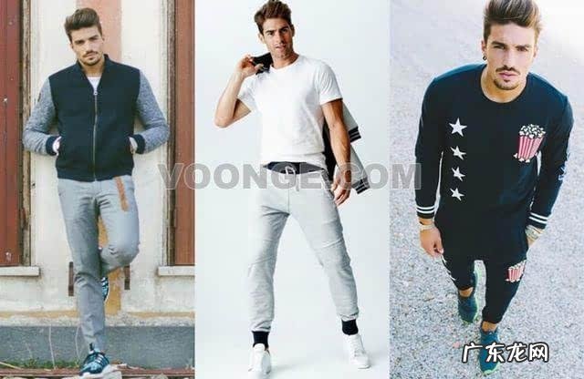 男生怎么穿搭穿出自己的风格?