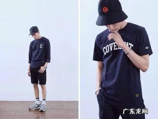 男生怎么穿搭穿出自己的风格?