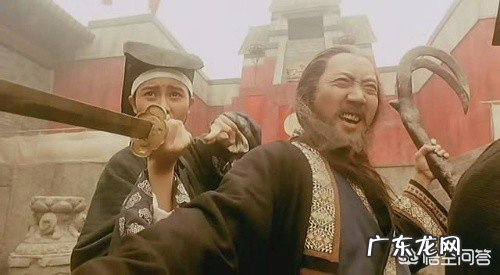 为什么金庸先生在《笑傲江湖》最后,要安排任我行暴毙?