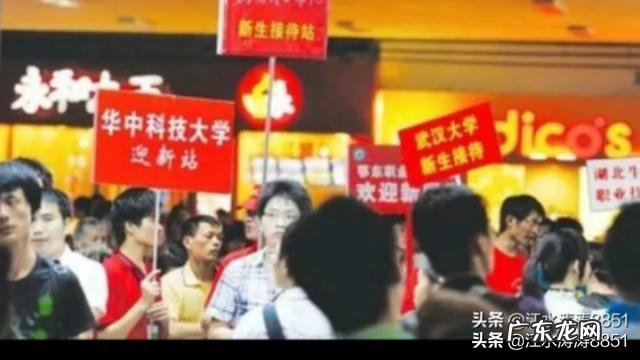 新生入学需要注意什么问题呢?