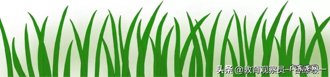 新生入学需要注意什么问题呢?