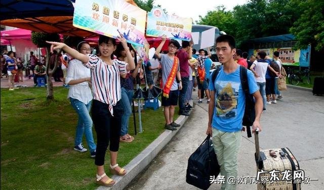 新生入学需要注意什么问题呢?