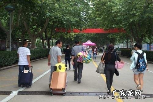 新生入学需要注意什么问题呢?