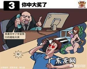 一个从不撒谎的人和一个偶尔撒点小谎的人相比,哪个更可靠?为什么?