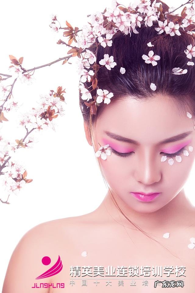 男生学化妆好吗?