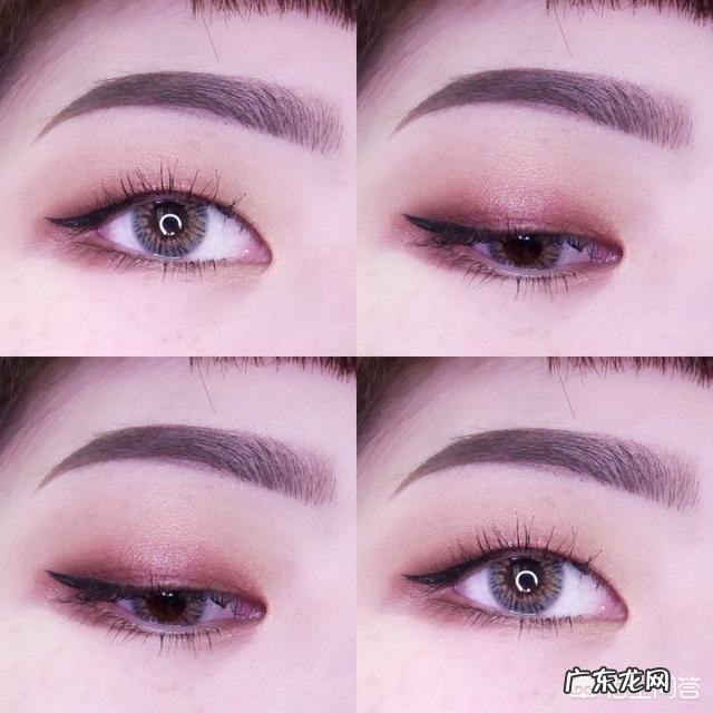 单眼皮、肿眼泡的人该怎么画眼线?