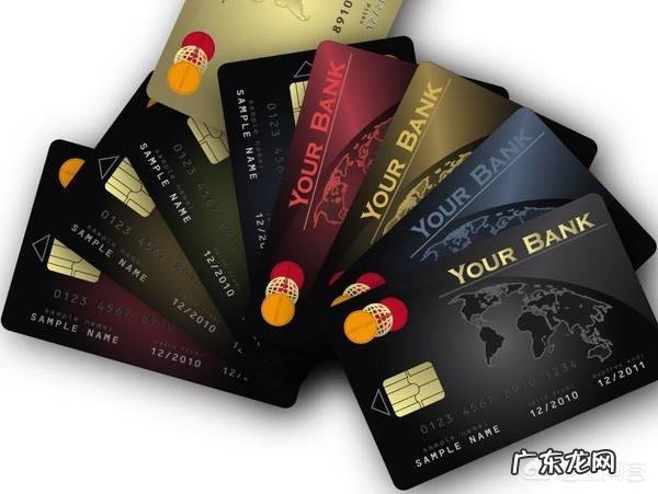 为什么有人说真正的有钱人都不用信用卡？