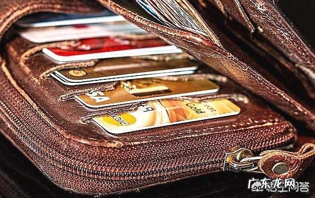 为什么有人说真正的有钱人都不用信用卡?