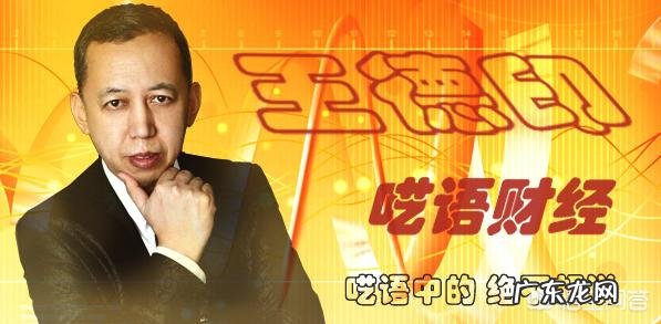 为什么有人说真正的有钱人都不用信用卡?