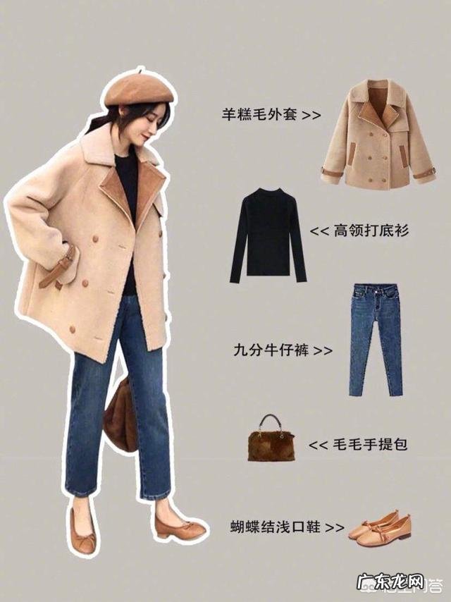 什么样的穿衣风格比较适合过年呢?