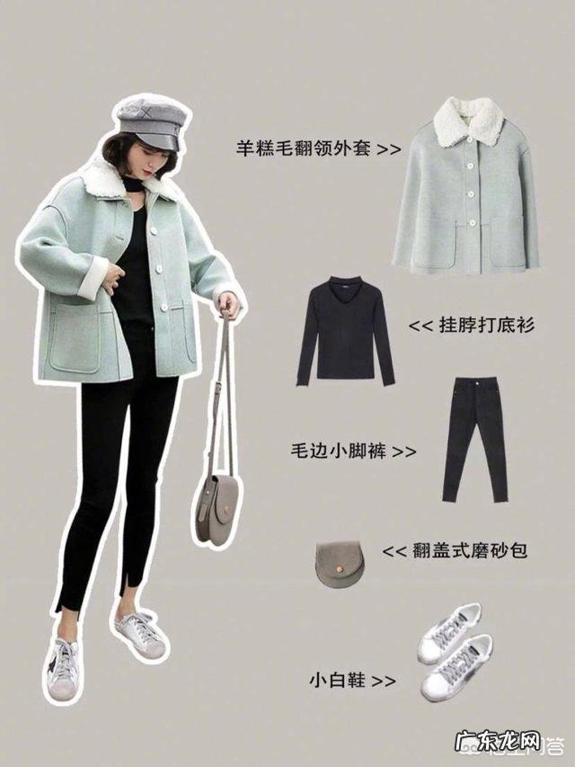 什么样的穿衣风格比较适合过年呢?