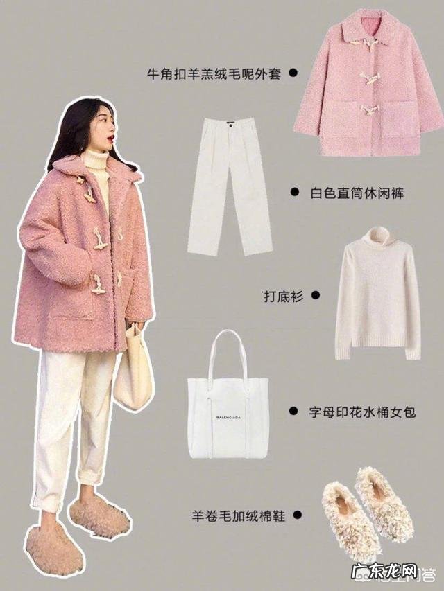 什么样的穿衣风格比较适合过年呢?