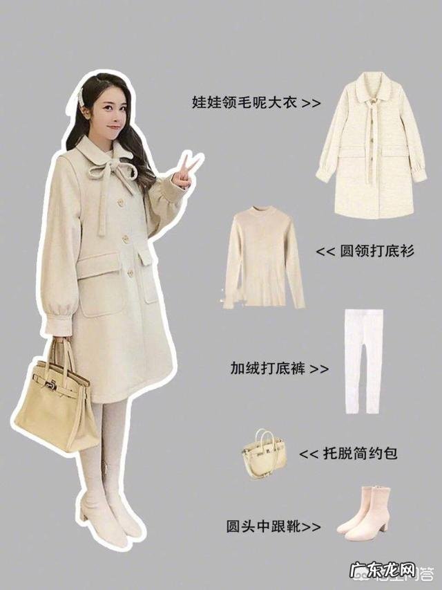 什么样的穿衣风格比较适合过年呢?