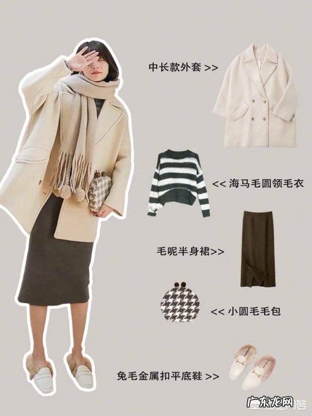 什么样的穿衣风格比较适合过年呢?