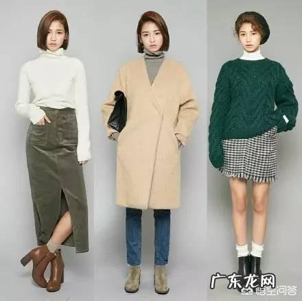 什么样的穿衣风格比较适合过年呢?