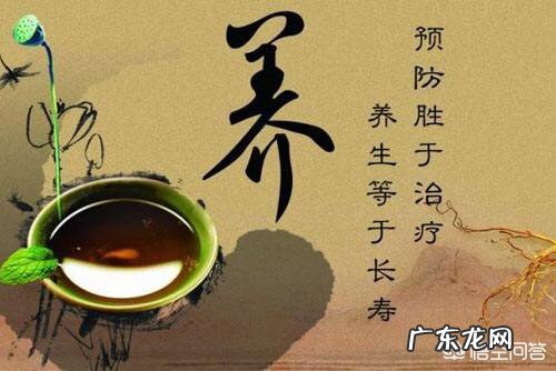 80后的人喜欢养生吗?都有哪些养生知识?或养生餐饮?