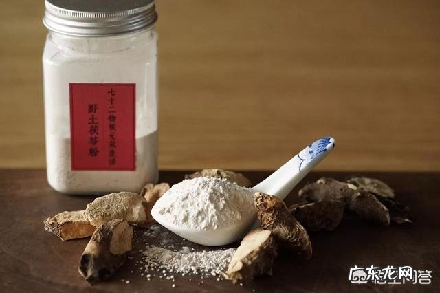 茯苓有什么功效?