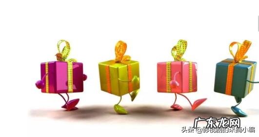 送大客户礼品送什么比较高端比较好?