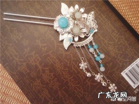 可以分享一些古代女子发饰图片吗?