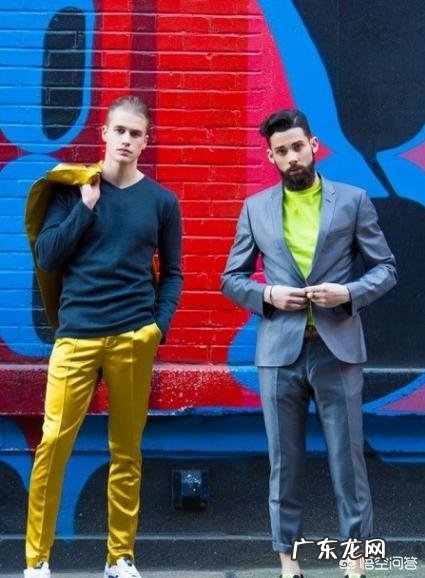 男士不会买衣服,也不会搭配怎么办?