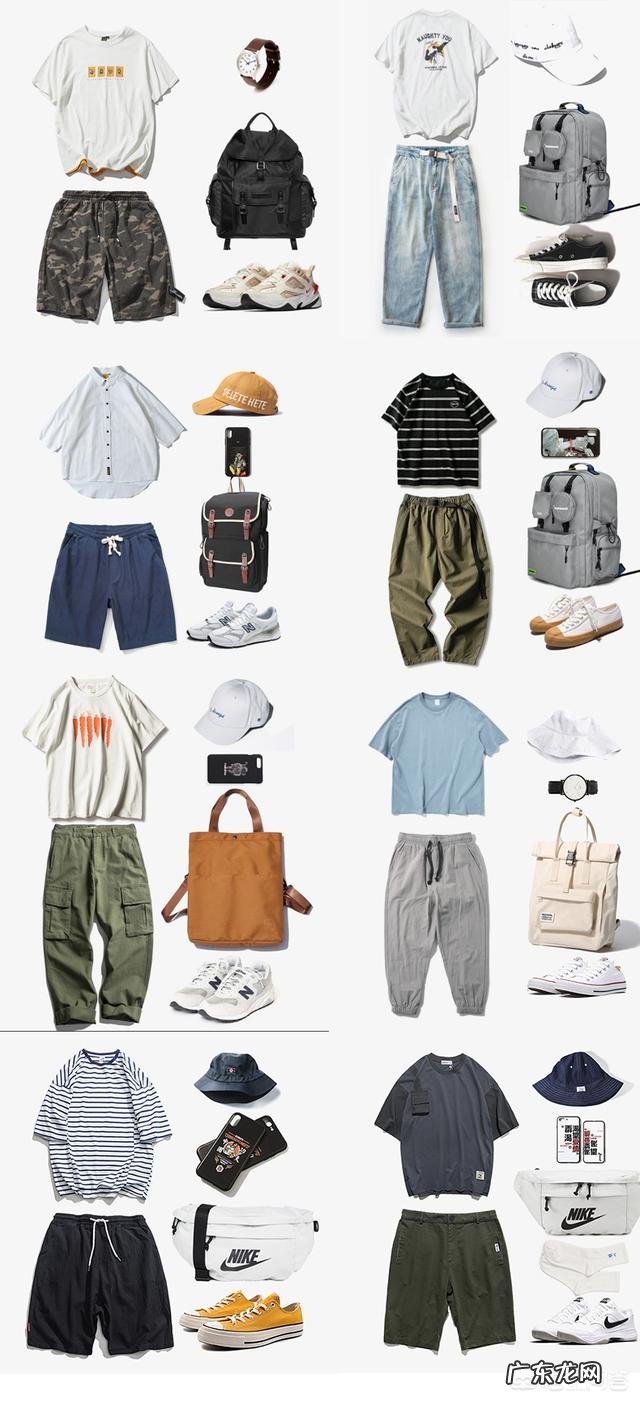 男生怎么穿显得干净阳光?