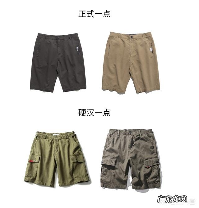 男生怎么穿显得干净阳光?