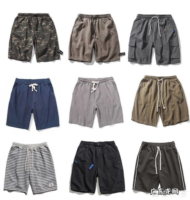 男生怎么穿显得干净阳光?