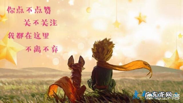 黑色长裙搭配什么颜色的大衣好看?