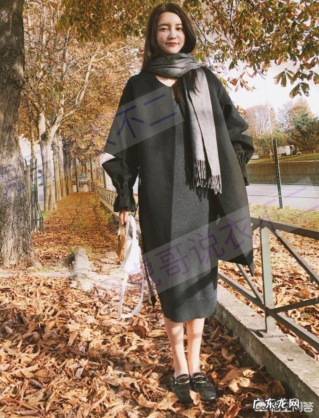 黑色长裙搭配什么颜色的大衣好看?