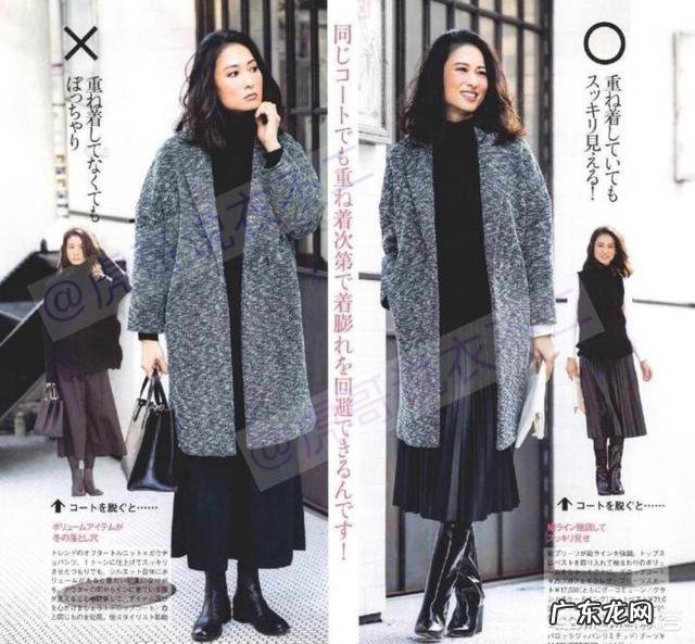 黑色长裙搭配什么颜色的大衣好看?