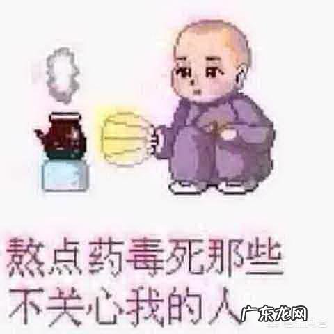 有哪些能噎死人的幽默句子?