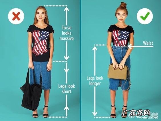 矮个子男生如何穿搭,什么样的穿衣风格好看?