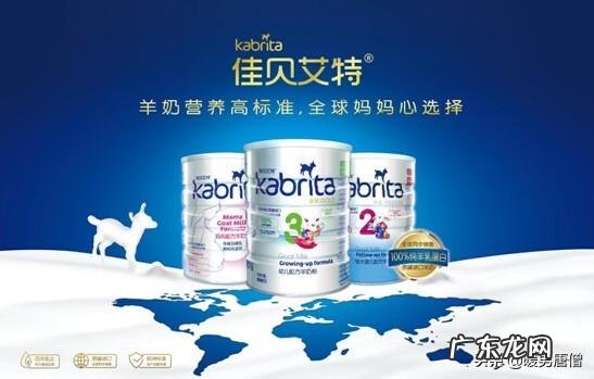 宝宝喝什么奶粉好吸收?国内销量比较好的奶粉有哪些品牌?