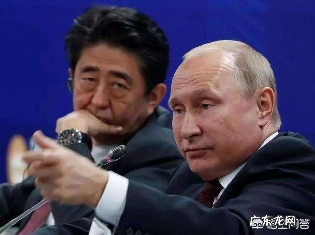 北方四岛应该归还给日本吗?