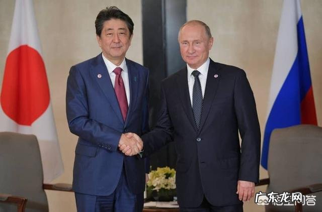 北方四岛应该归还给日本吗？