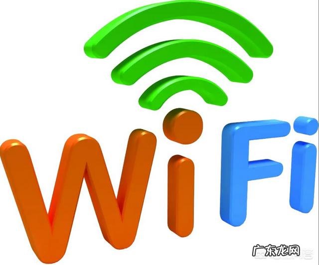 一个女孩10分钟就破解了别人家的wifi,wifi破解真的那么简单吗?
