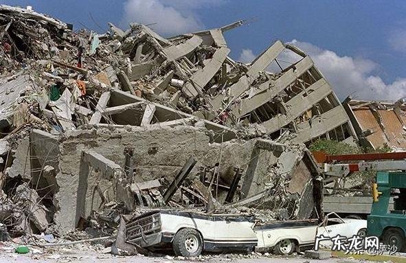 江苏历史上发生过地震吗?是全国最安全的省份吗?