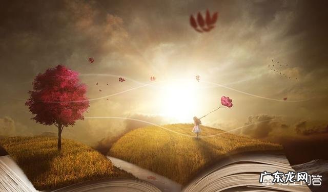 一个人狠心的说分手，是要在身边继续讨好他还是选择分开？