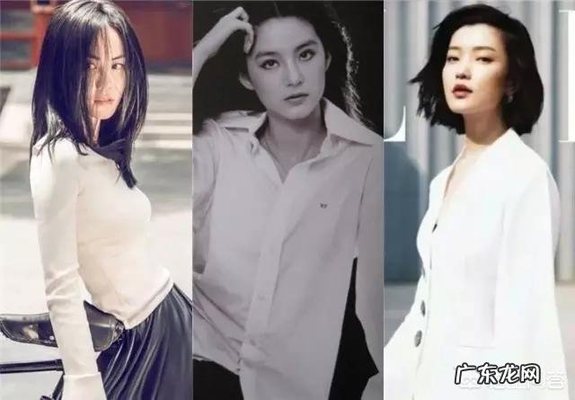 女孩怎么学会打扮自己？