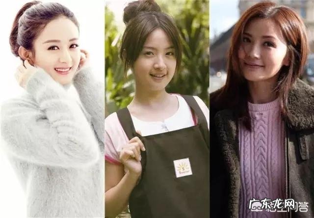 女孩怎么学会打扮自己？