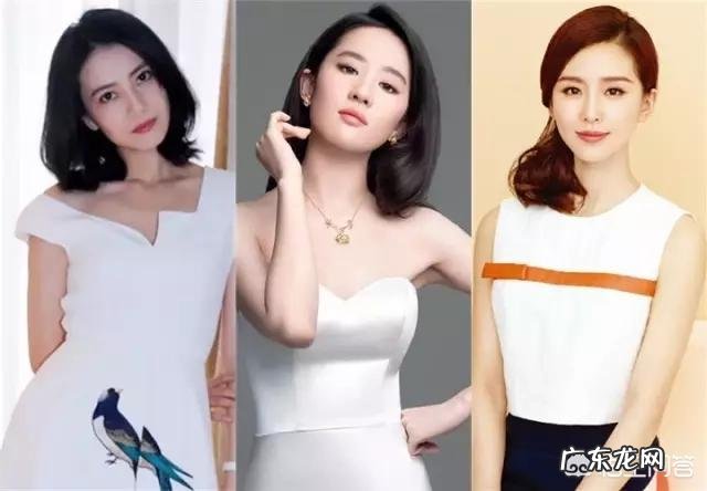 女孩怎么学会打扮自己？