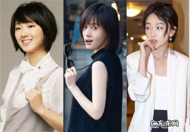 女孩怎么学会打扮自己？