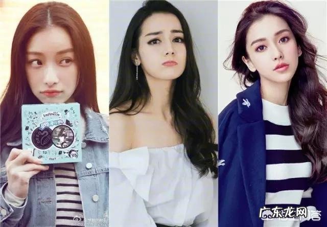 女孩怎么学会打扮自己？