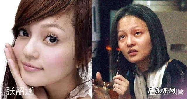 女孩怎么学会打扮自己?