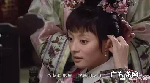 《甄嬛传》皇上临死前,甄嬛为什么对皇上说出她俩从一开始就都是错的?