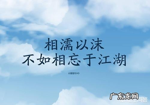 有什么好的伤感说说短句?