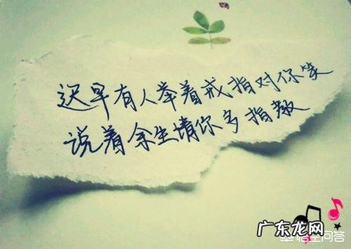 有什么好的伤感说说短句?