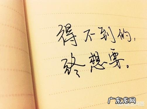 有什么好的伤感说说短句?