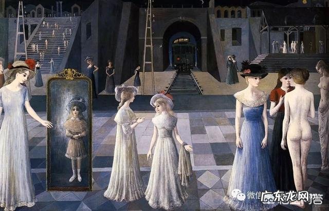 有哪些重要的超现实主义画家?