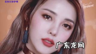 美妆大神pony都有哪些特别惊艳的妆容呢?